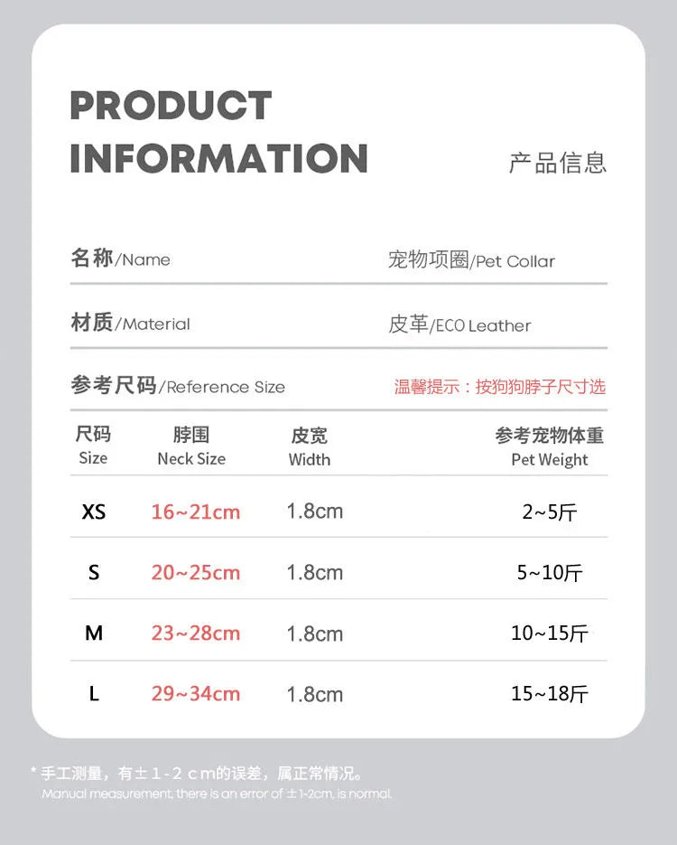 A detailed product information infographic for an ECO leather pet collar, featuring a comprehensive size chart table with specific neck size ranges, a uniform 1.8cm width, and recommended pet weights for sizes XS, S, M, and L.